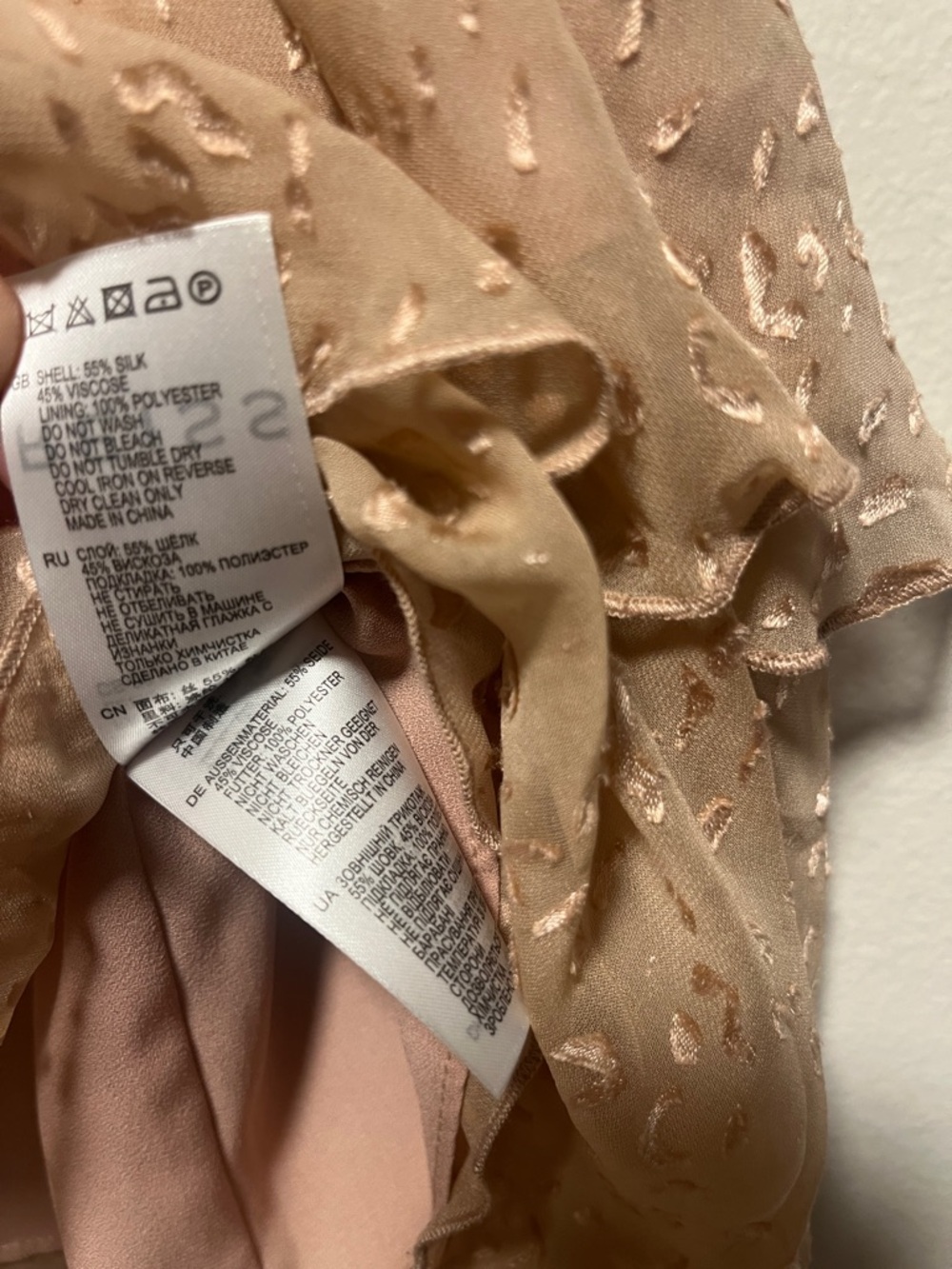 REISS Animal Print Lelis Burn-Out Pattern Tiered Mini Skirt, Light Pink, Size 2 - Picture 11 of 11